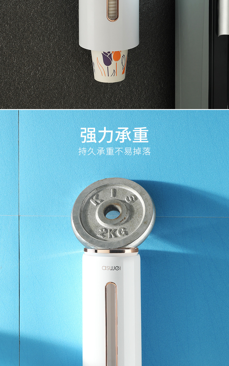 x7.jpg?x-oss-process=image/format,png