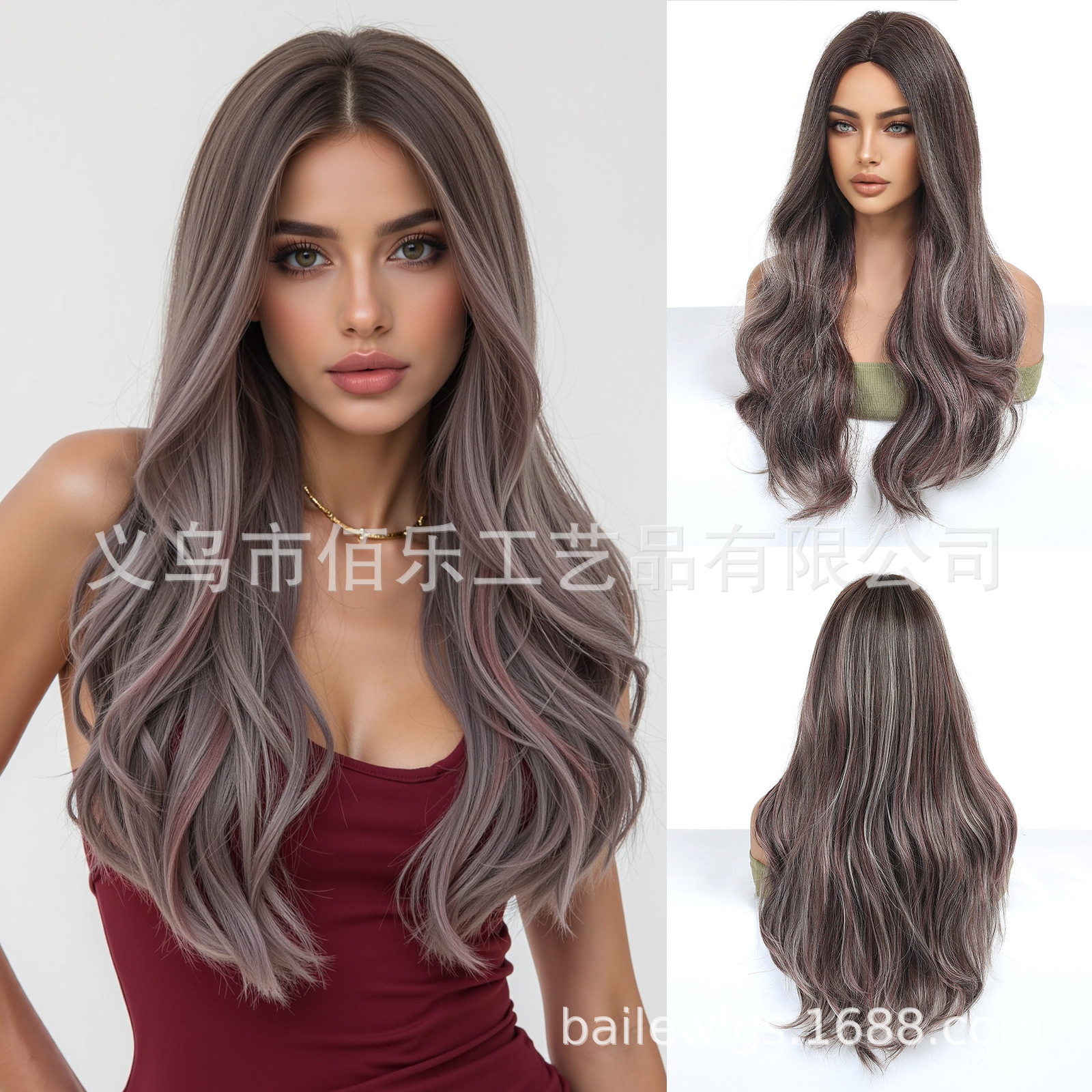 Peluca europea y americana púrpura marrón mixto cabello rizado de longitud media 26 pulgadas cabello resistente a altas temperaturas red rosa spot wigs al por mayor