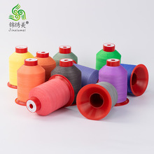 ��׃���w�������̽��p�xЬ���ֹ��й⾀UV���⾀׃ɫ����DIY�طN