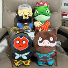 浪浪山小妖怪毛绒玩具挂件电影周边猪妖公仔挂饰抓机娃娃批发厂家