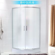 包邮淋浴房一体式家用移动玻璃门洗澡间沐浴房简易弧扇形防水隔断