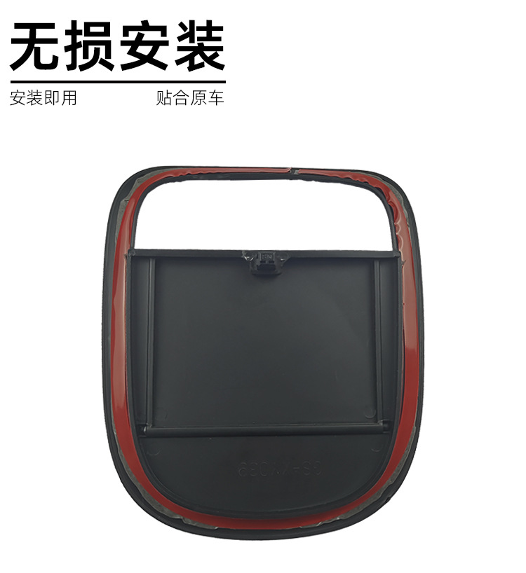 Suitable for 22-26 Models of Hyundai Ioniq 5 Central Control Hidden Cover Ainyque 5 Storage Box Car Accessories