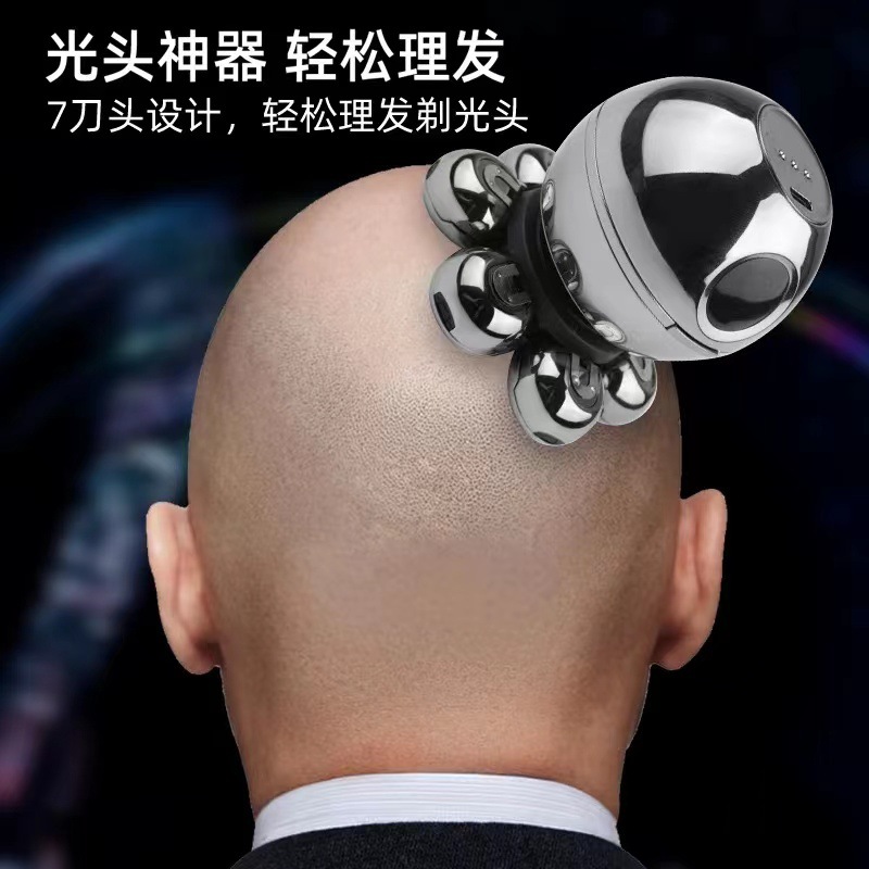 7 cortador de cabeza Afeitadora eléctrica recargable maquinilla de afeitar de los hombres profesional cortadora de pelo multifuncional máquina de afeitar