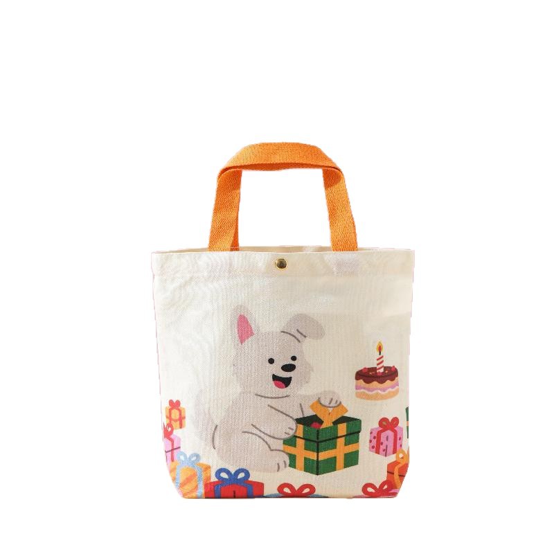 2025-07-14 14:50:32.jpg