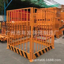 现货供应 施工塔吊防护栏 铁丝护栏网 工厂批发标化施工产品 基坑