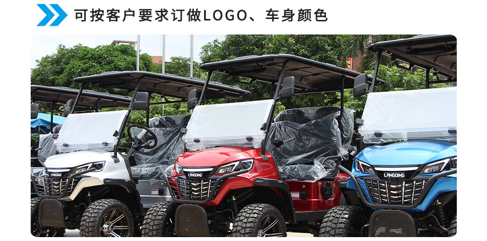4+2 Seat Export Golf Cart, 6 Seat Low-Speed Golf Cart, Multi-Seat Tourist Shuttle Bus, Right-Hand Drive Sightseeing Vehicle