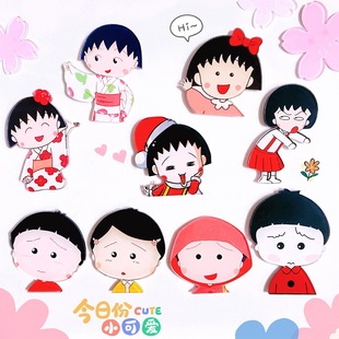 �ձ������������������^��ܛ�ű����N�ɐۿ�ͨ�����N�Ҿ��b��N