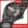 Calendar, swiss watch, belt, quartz men's watch