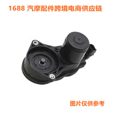 ���� �������׿���˹ɲ�����ͣ�������ƶ���ǯִ����46310-33010