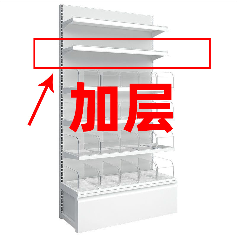 Fabricantes de estantes de supermercado personalizados estantes de exhibición de estantes de aperitivos de montaje transparente multicapa simple y doble cara