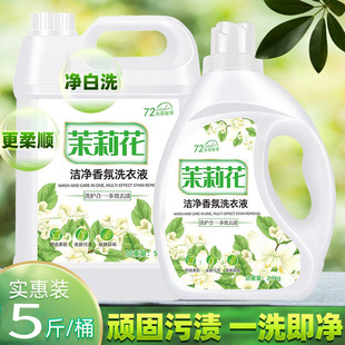 ������ϴ��Һ������Ʒ�ٷ��־�������س���ȥ�۝n�����b������
