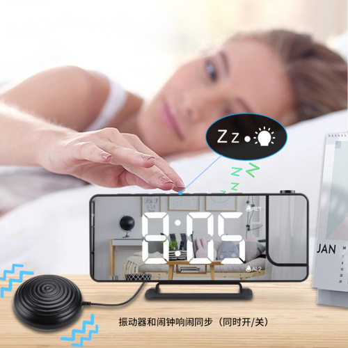 New creative with automatic photosensitive USB charging powerful vibration alarm clock LED mirror projection clock vibration clock