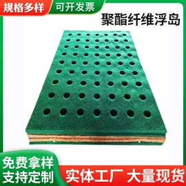 排水板;节能环保材料;其他环卫设施