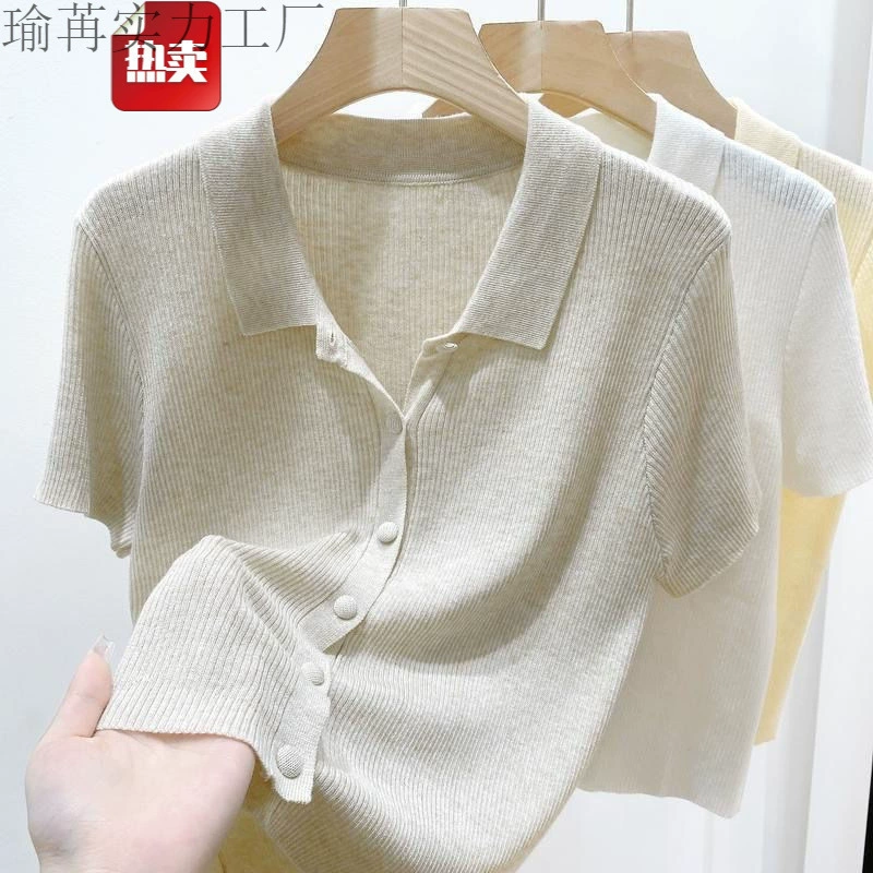 Летний женский свитер с тонким воротником, однотонный универсальный короткий кардиган с короткими рукавами для похудения для маленьких людей.