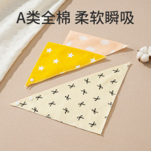 ¿ˮ냺ǽpӰۇ샺ͯ