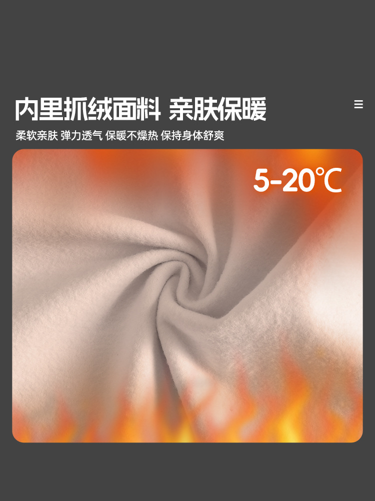 Otoño y invierno más vello traje de ciclismo hombre de mediana edad traje de manga larga ropa de bicicleta de montaña calentamiento ropa de ciclismo pantalones