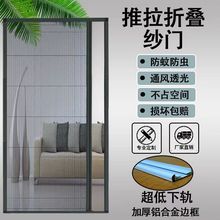 ���T�ۯB�����[�������T����������s��������X�Ͻ����x���״�