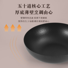 Old-fashioned non-stick cast iron pan hand-hammered seasoned cast iron non-stick gas flat pan universal non-stick cast iron pan