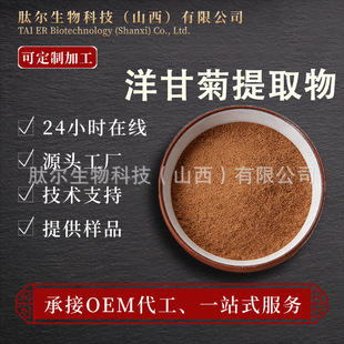 ��ʾ���ȡ�� 10:1 ĸ�ջ���ȡ�� 1KG���� �ʵ����� ����ă�