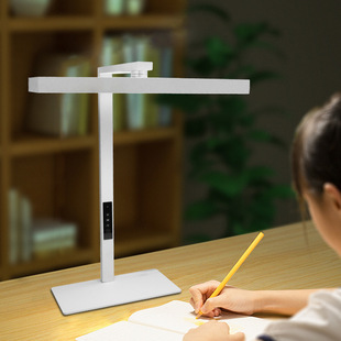 Full Spectrum Eye Protection Desktop Large Street Light Learning Special Student Dormitory Reading Children's Work Desk Smart Light