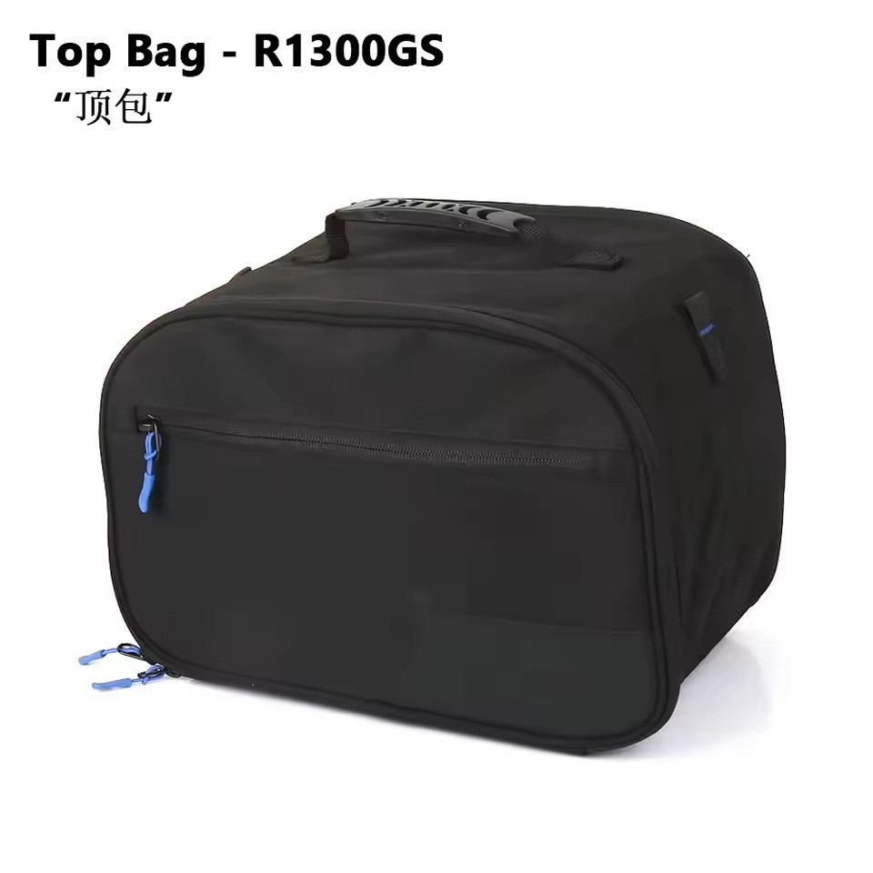 R1300GS (2023-2025) 라이너 백 탑 백