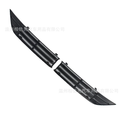 Suitable for 23 Byd Yuan/Plus Automobile anti-insect net - 23-byd-yuanplusinsect-proof-net-under-the-front-gearpainted-black2-piece-set