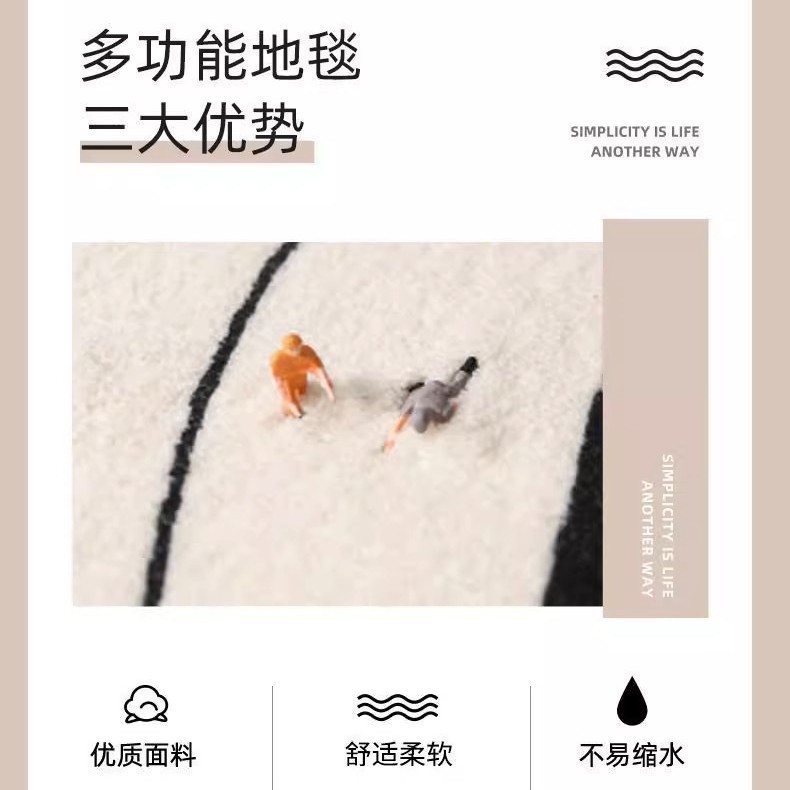 Cross-border Temu new style, minimalist, faux cashmere doormat for bathroom entrance, absorbent, skin-friendly, and provides insulation. Available for drop shipping