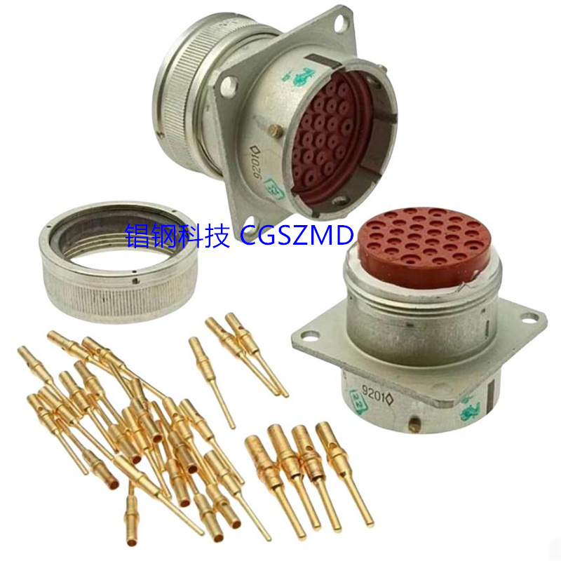 C23-32/27 ()-8- 23-19/27 ()-8-Բ