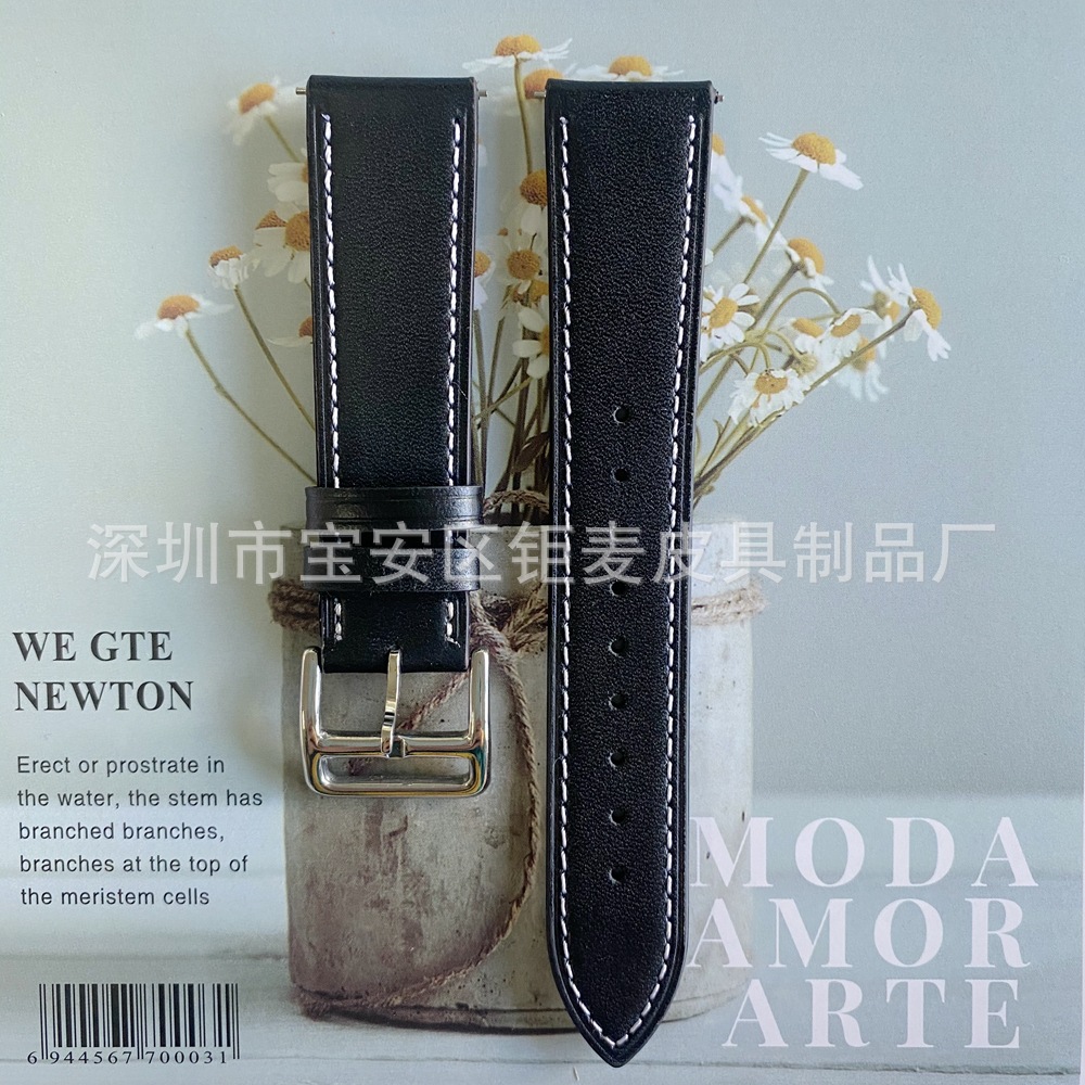 Aplicable a Huawei GT1/2 Samsung Galaxy watt4/5/6 correa de cuero de doble cara 18mm20mm