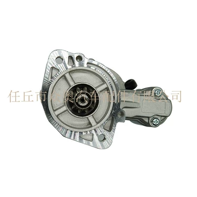 M2T56181 Starter and accessories
