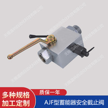 AJF-H25L,AJF-H25LS,AJF-H25LW,AJF-H2-25L�����������y�M