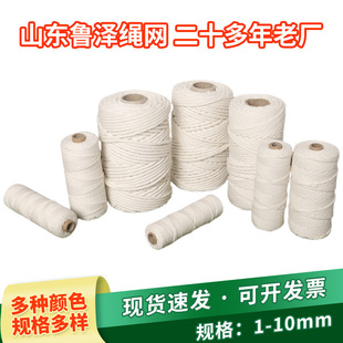�����޾��K�������K�����b��ռ{���ֹ�����diy�K�����ӌ��þ�