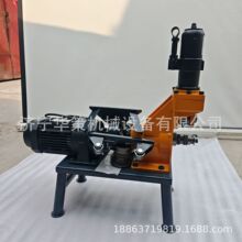 无缝钢管压槽机消防管口勾槽220V电动钢管滚槽机50-273管子压槽机