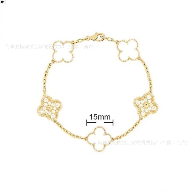黄金色白贝母间钻