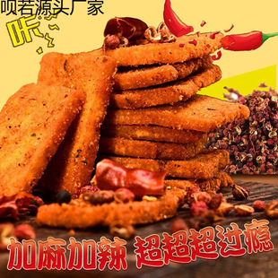 ������������xƬ�����x�ɽ���ը�xƬ�k�������e�W�t��ʳ׷�����l