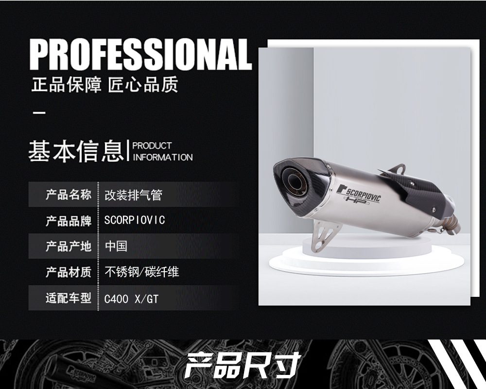 详情_03.jpg