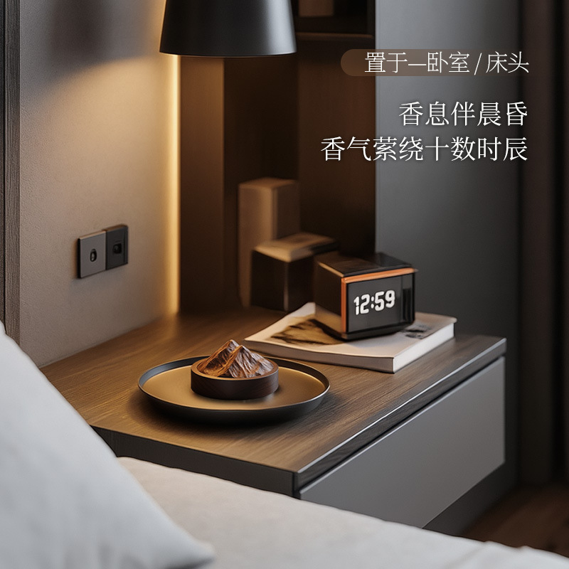 山形精油扩香木家用室内无火香薰车载创意桌面摆件持久留香可logo|undefined