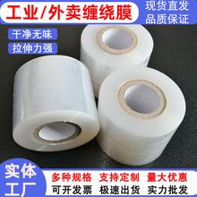 ���S���lС��pe�p�@Ĥ���u���Ĥ͸����ճС����Ĥpe늾�Ĥ5cm6cm