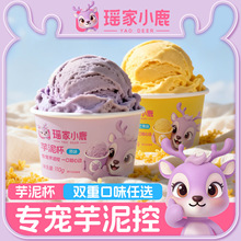 ����С¹â�����౭11g�����W�tѩ�⃺ͯ�����6��12�����ζ�M��