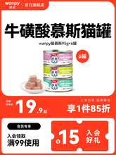 �BƤ؈���^����؈����ʳĽ˹���^����ʳ�r���؈��Z���ʰl���I�B