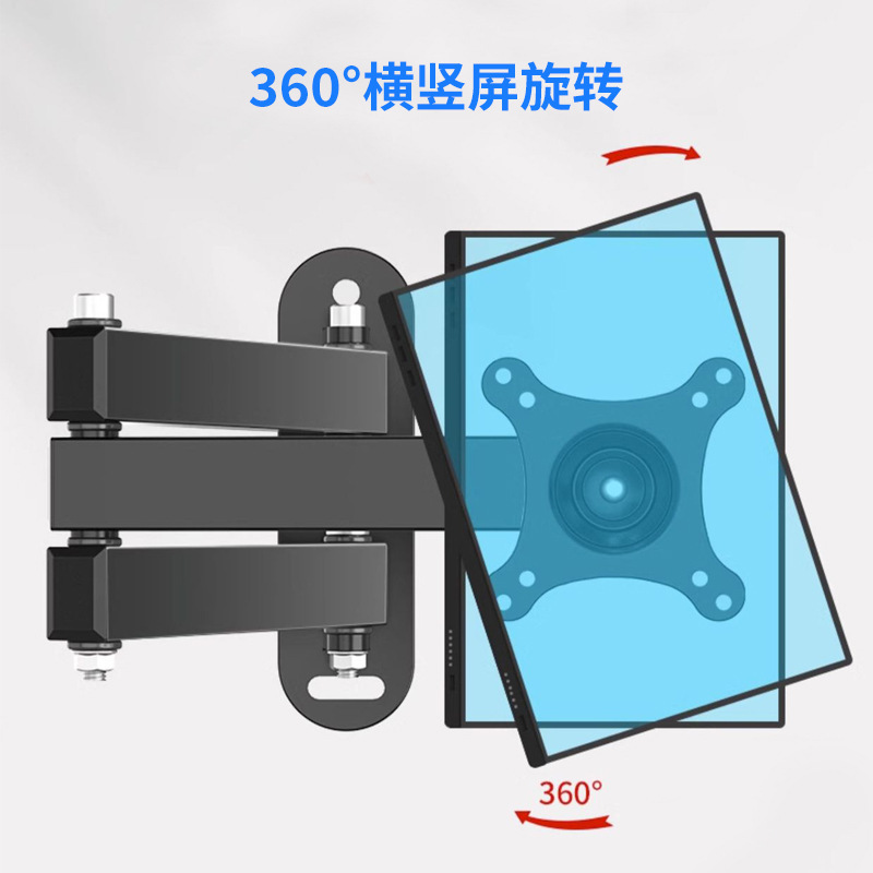 新款显示器挂架通用电脑屏幕液晶电视支架可伸缩旋转挂架墙架批发|undefined