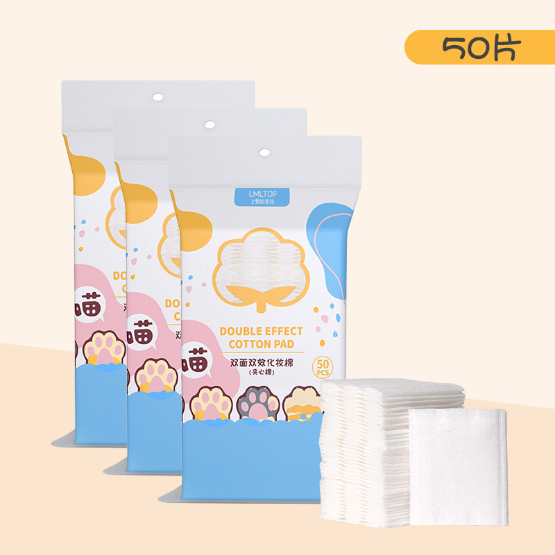 LMLTOP dibujos animados garras de gato 222 piezas de algodón de maquillaje de doble cara espesa hoja de algodón de maquillaje húmedo