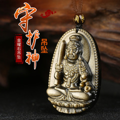 Natural Golden Jupiter Pendant for Tiger Zodiac, Void Treasury Samantabhadra, Great Sun Tathagata, Manjushri Buddhist Necklace for Women and Men
