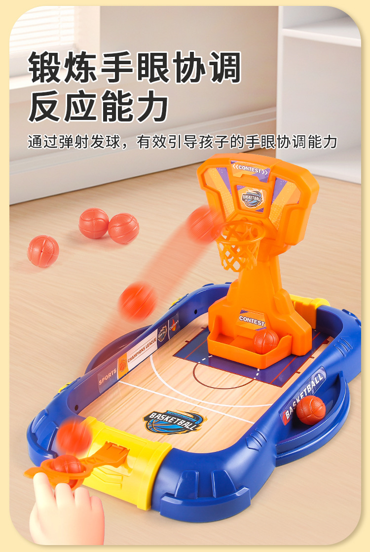 详情_05.jpg