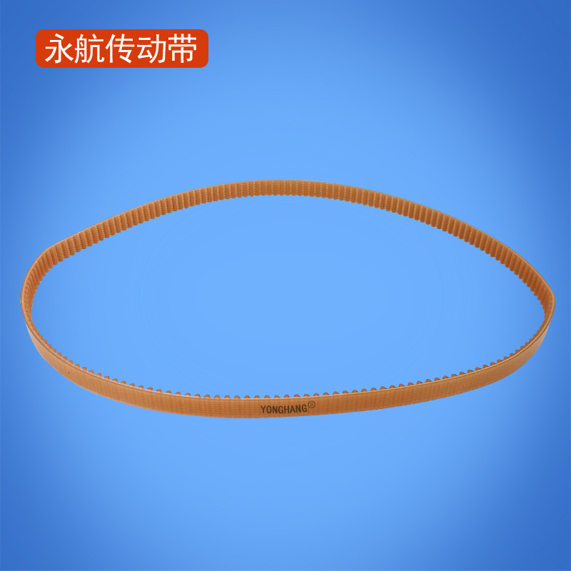 900-5gt走心机同步带2.jpg
