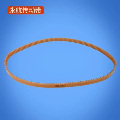 Avtomobil ötürücü kəmərləri Centering Machine Belt 900-U5Gt