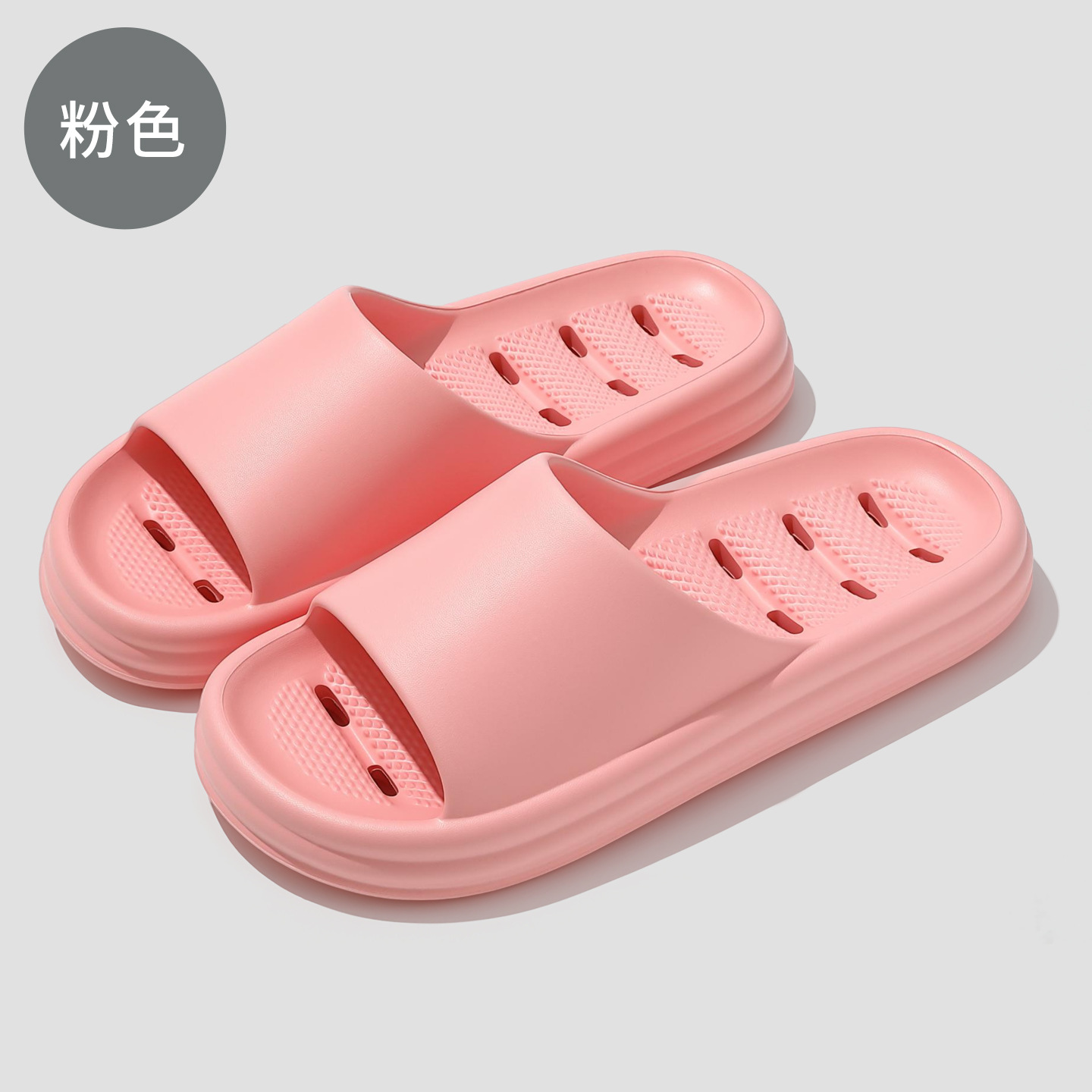 Pink-2308 [호텔 추천]