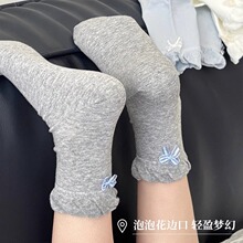 纯色袜子女春夏泡泡口女袜日系甜美蝴蝶结Lolita学院风中筒堆堆袜