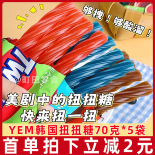 �n���M��YEM�ɘ�ζ�A���������L�lܛ��twizelŤŤ�����e�ǹ���ʳ