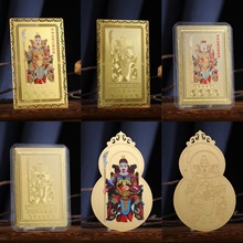 �¿�2026�R�����̫�q�o���~�����ܴ�܊���J���z��𿨬F؛���l